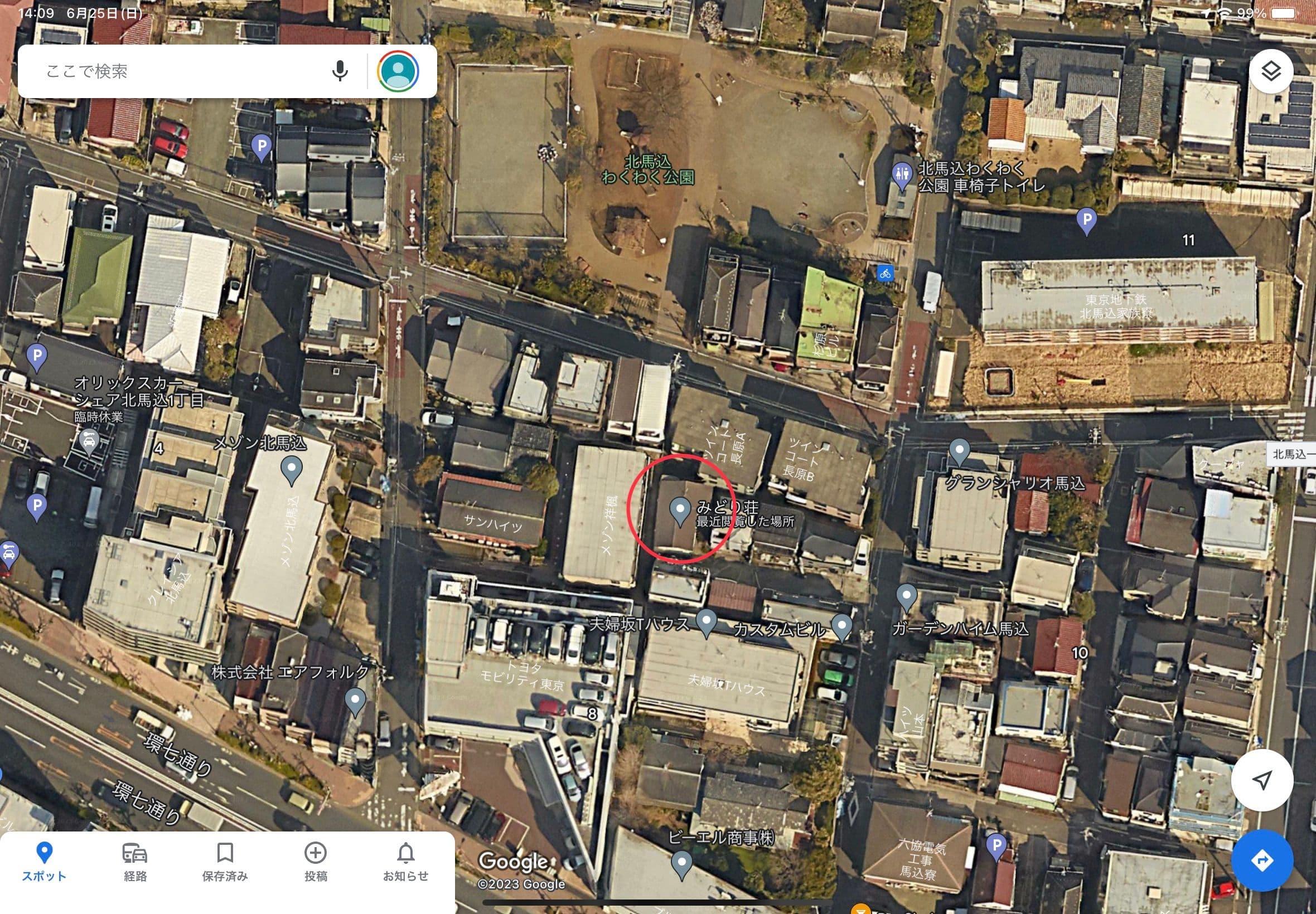 「北馬込」土地分譲プロジェクト